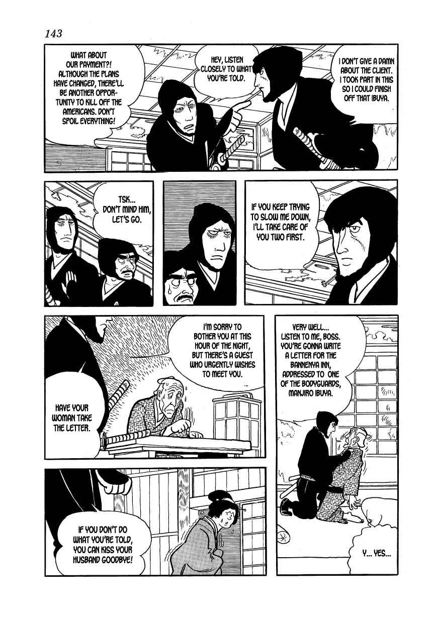 Page 25 Chapter 27 Hidamari no Ki