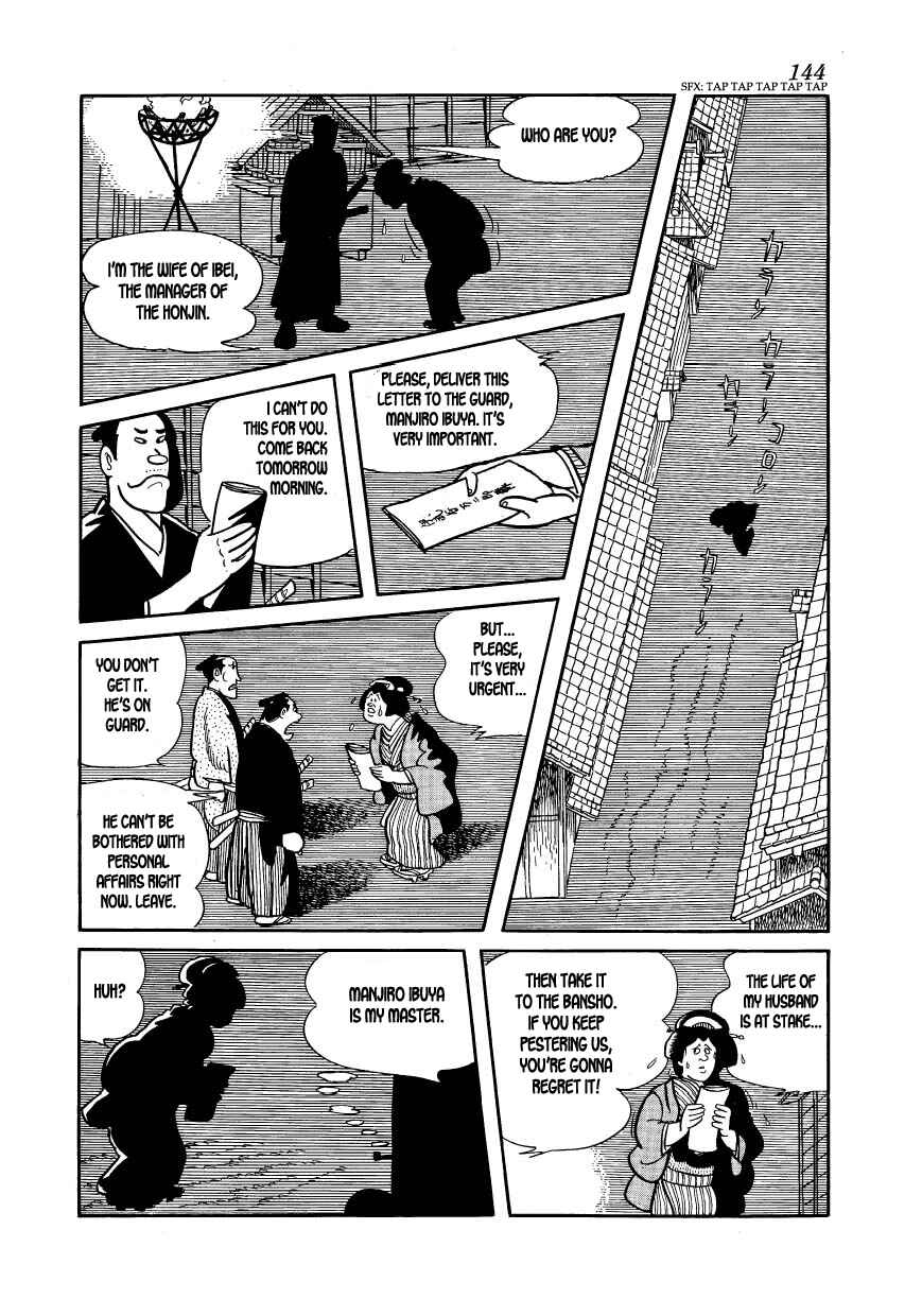 Page 26 Chapter 27 Hidamari no Ki