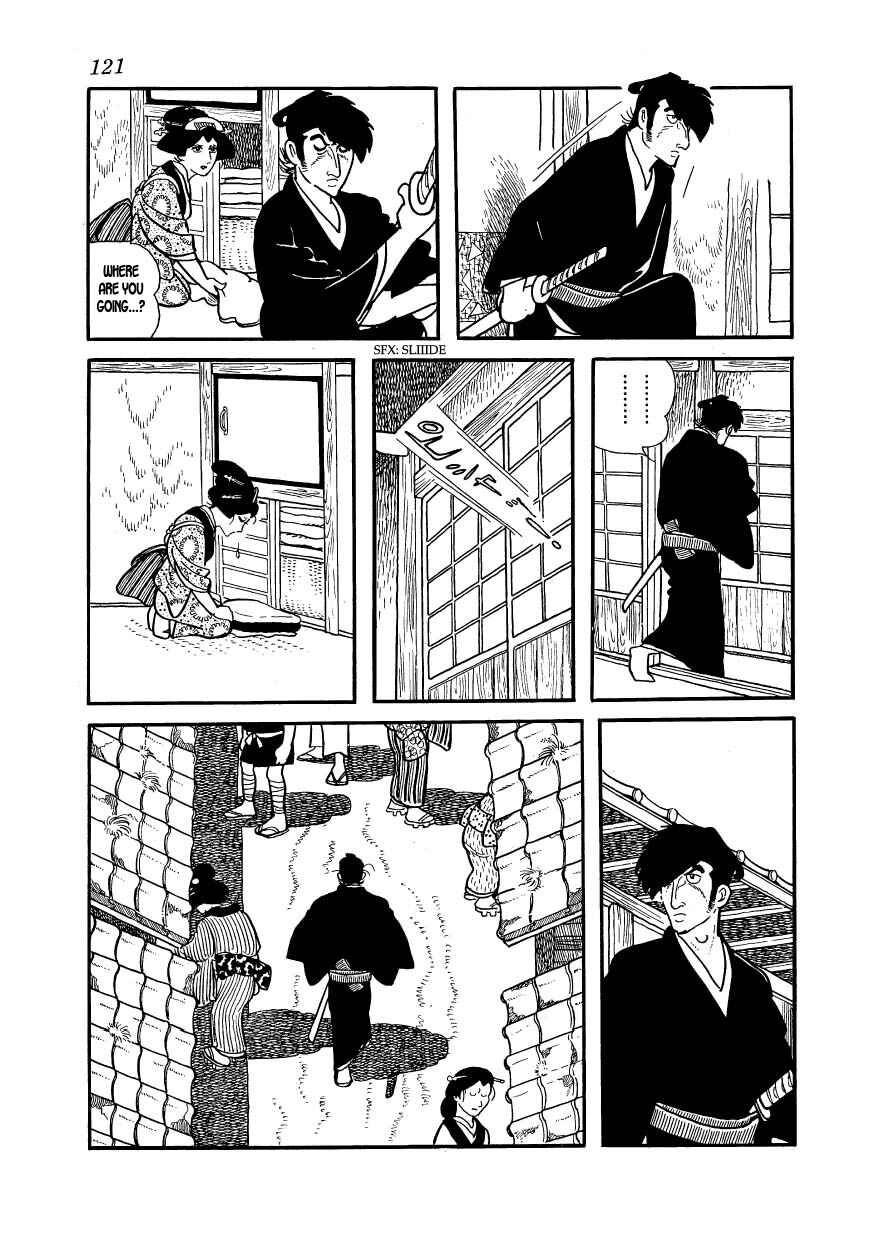 Page 3 Chapter 27 Hidamari no Ki