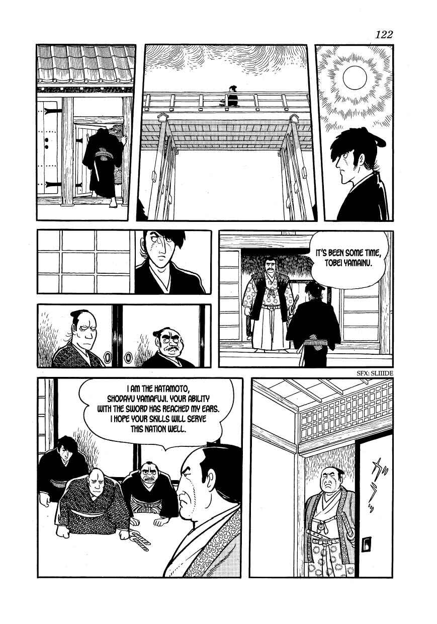 Page 4 Chapter 27 Hidamari no Ki