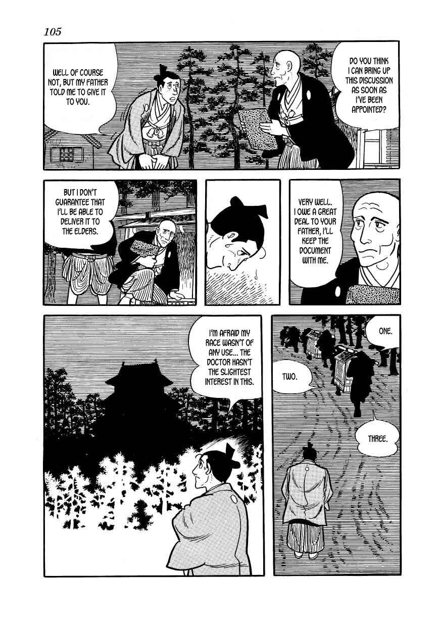 Page 13 Chapter 33 Hidamari no Ki