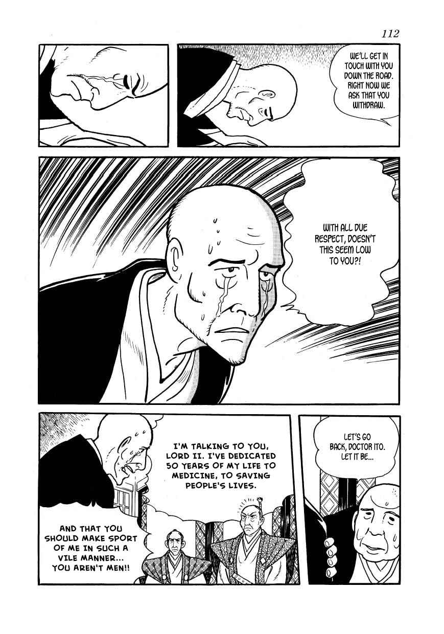 Page 20 Chapter 33 Hidamari no Ki
