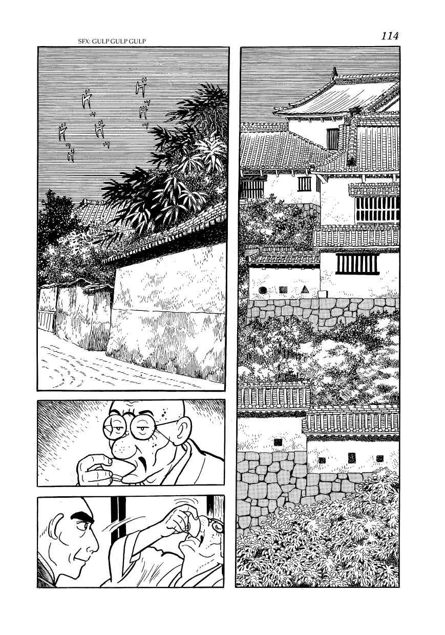 Page 22 Chapter 33 Hidamari no Ki