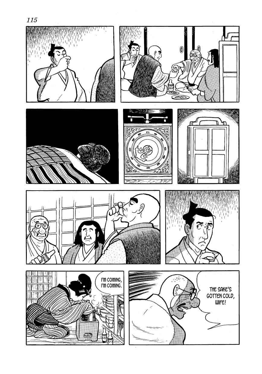 Page 23 Chapter 33 Hidamari no Ki
