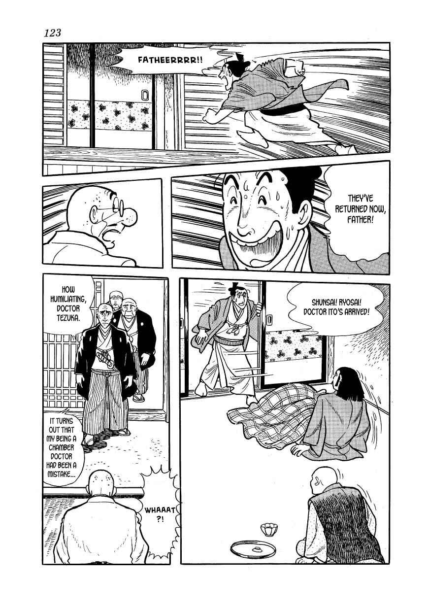 Page 31 Chapter 33 Hidamari no Ki