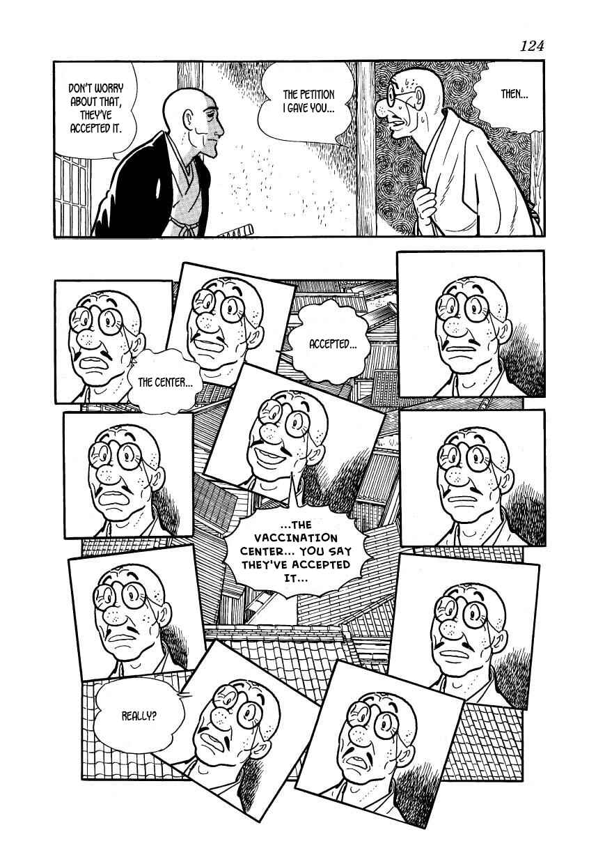 Page 32 Chapter 33 Hidamari no Ki