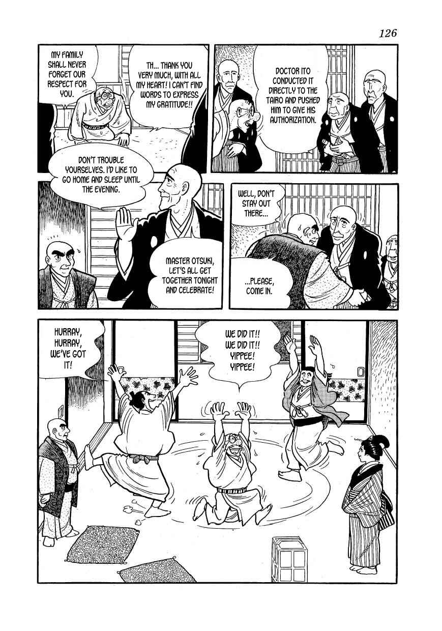 Page 34 Chapter 33 Hidamari no Ki
