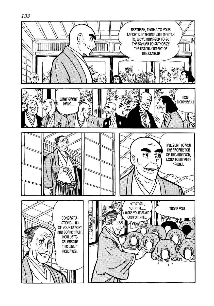 Page 41 Chapter 33 Hidamari no Ki