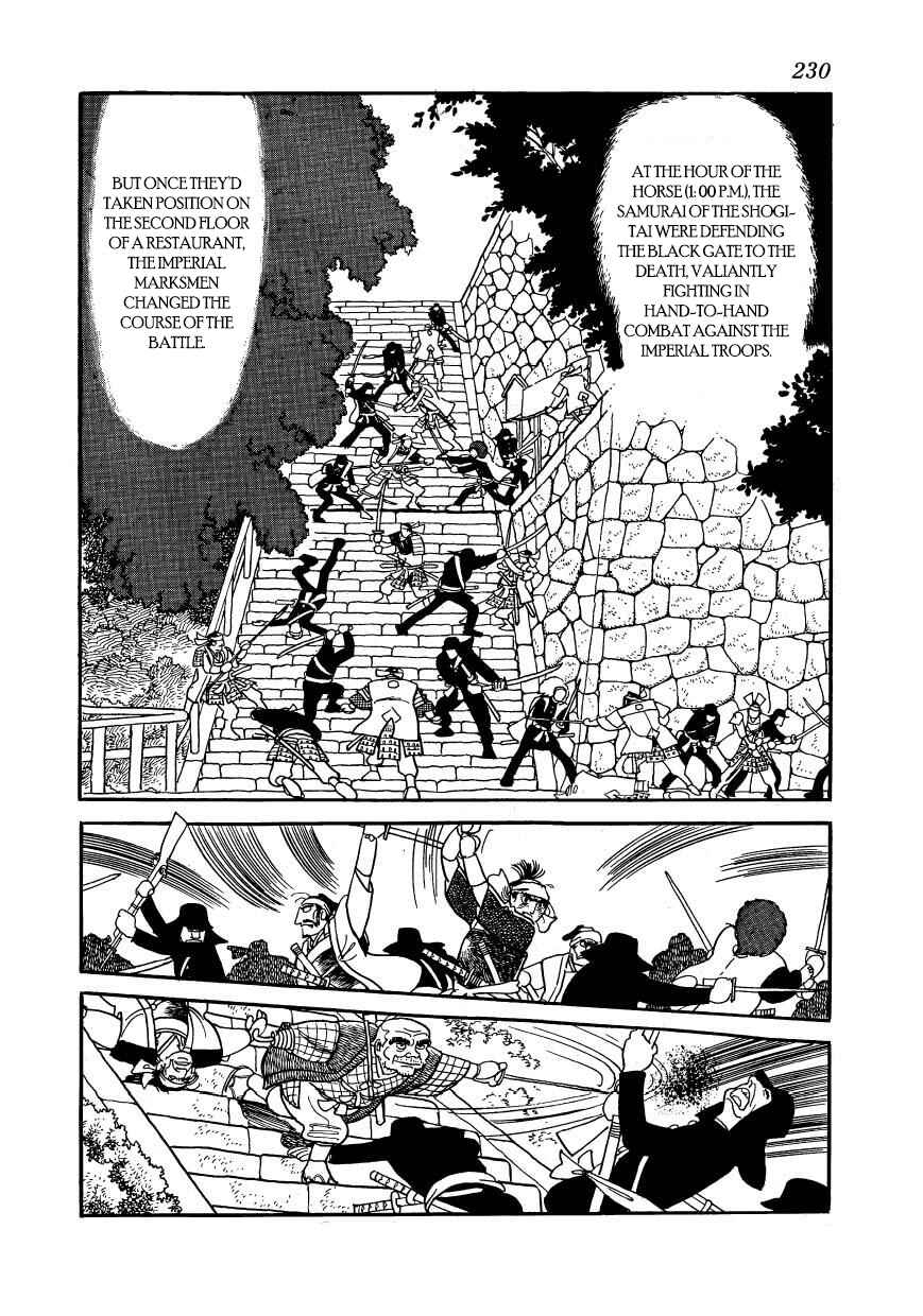 Page 10 Chapter 63 Hidamari no Ki