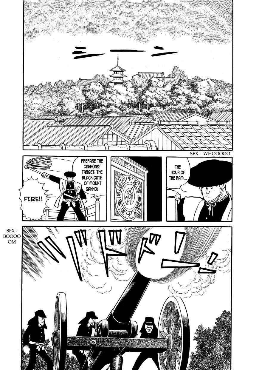 Page 16 Chapter 63 Hidamari no Ki