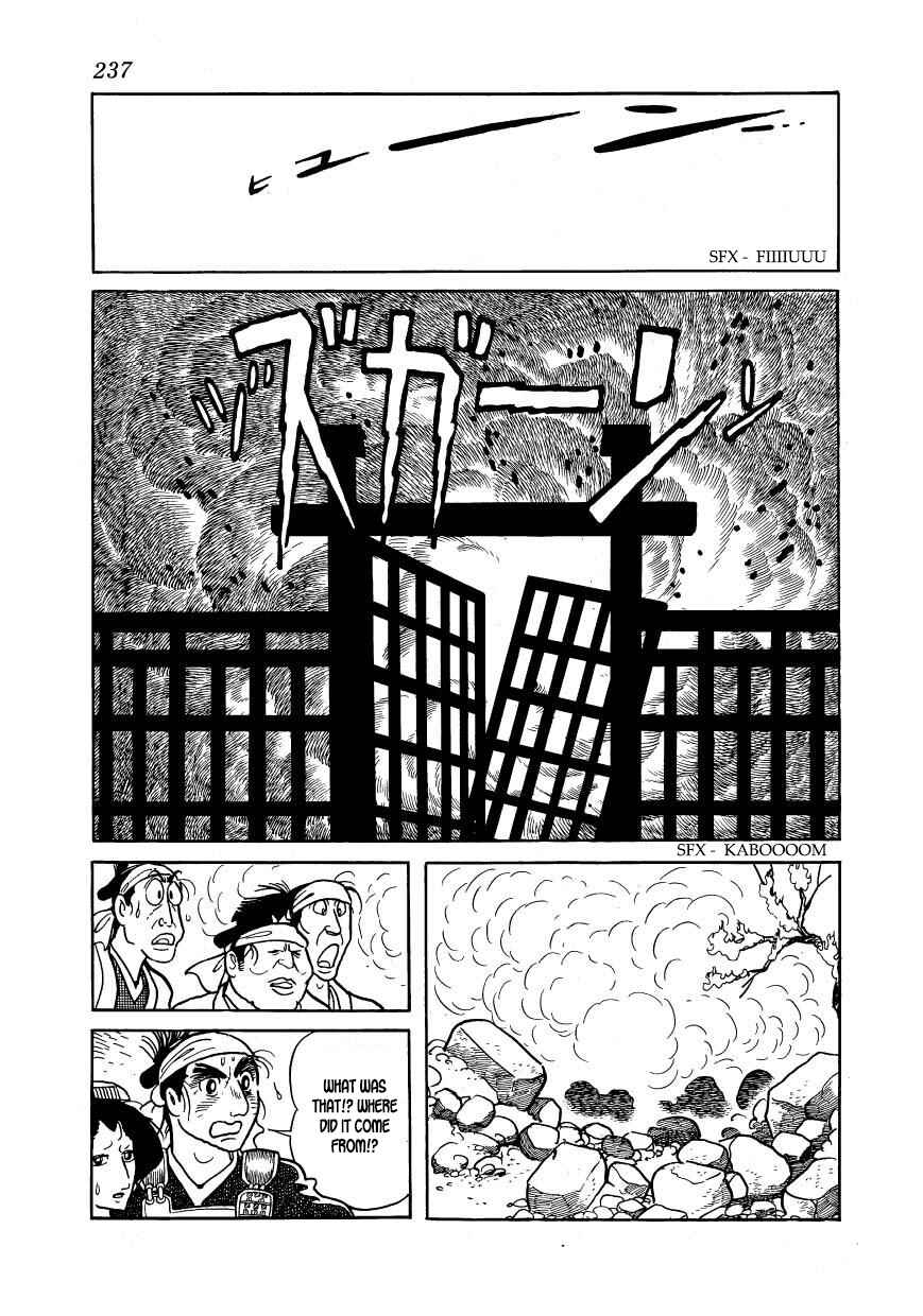 Page 17 Chapter 63 Hidamari no Ki