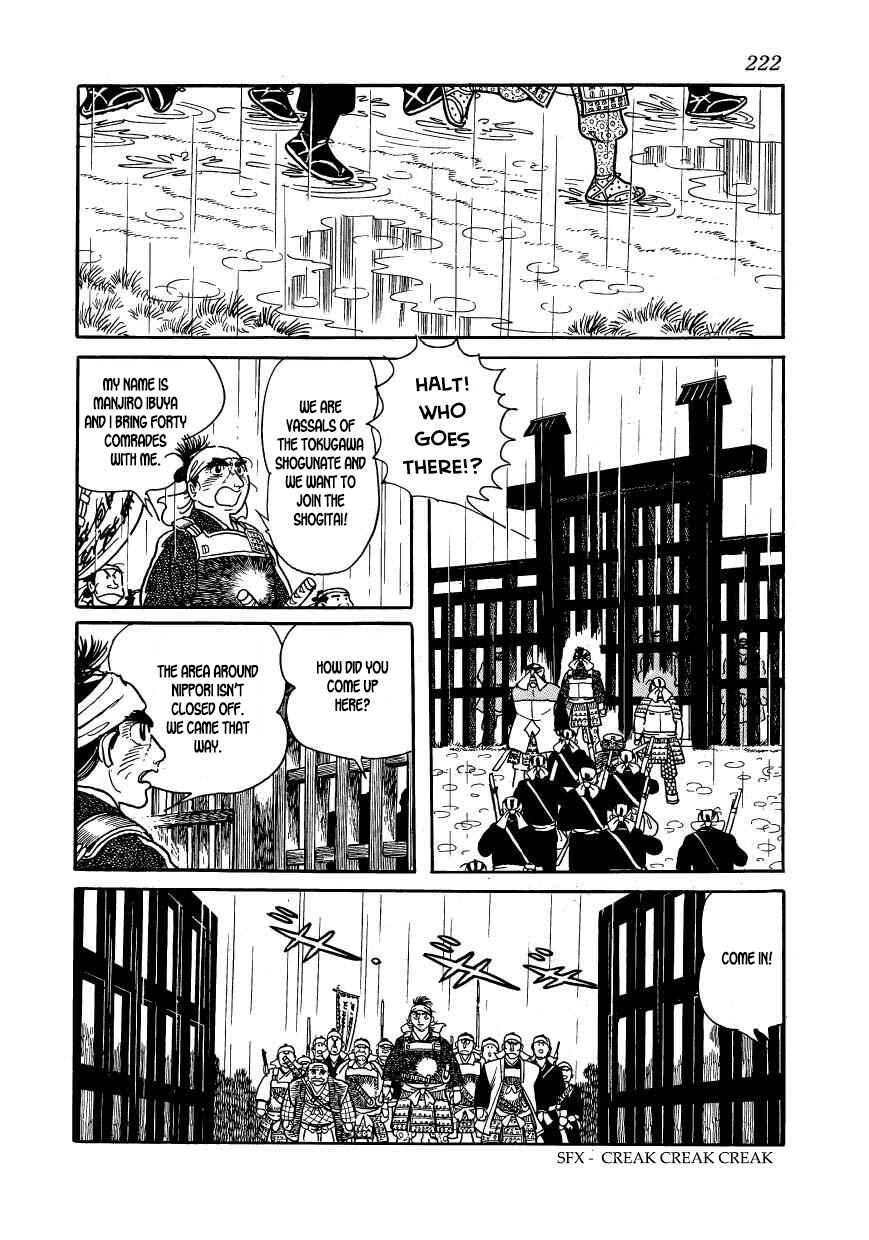 Page 2 Chapter 63 Hidamari no Ki