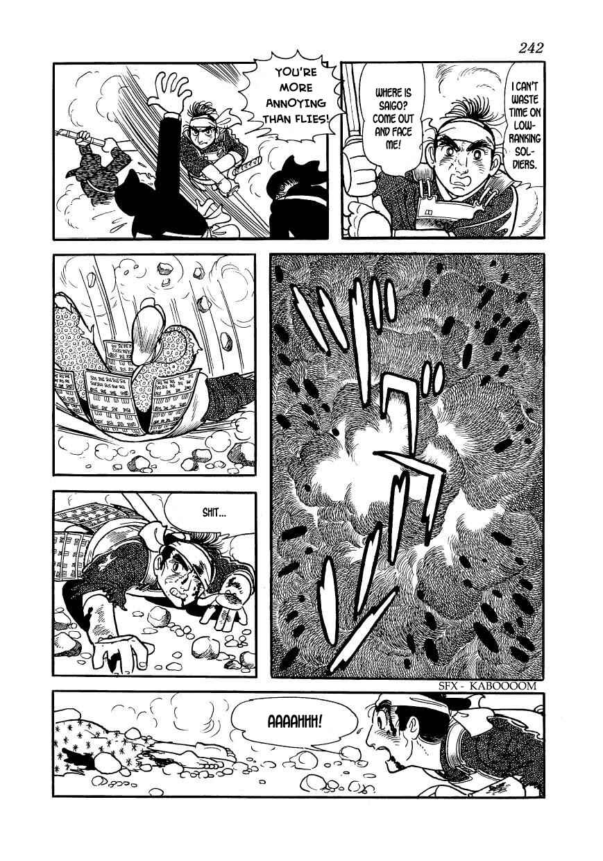Page 22 Chapter 63 Hidamari no Ki