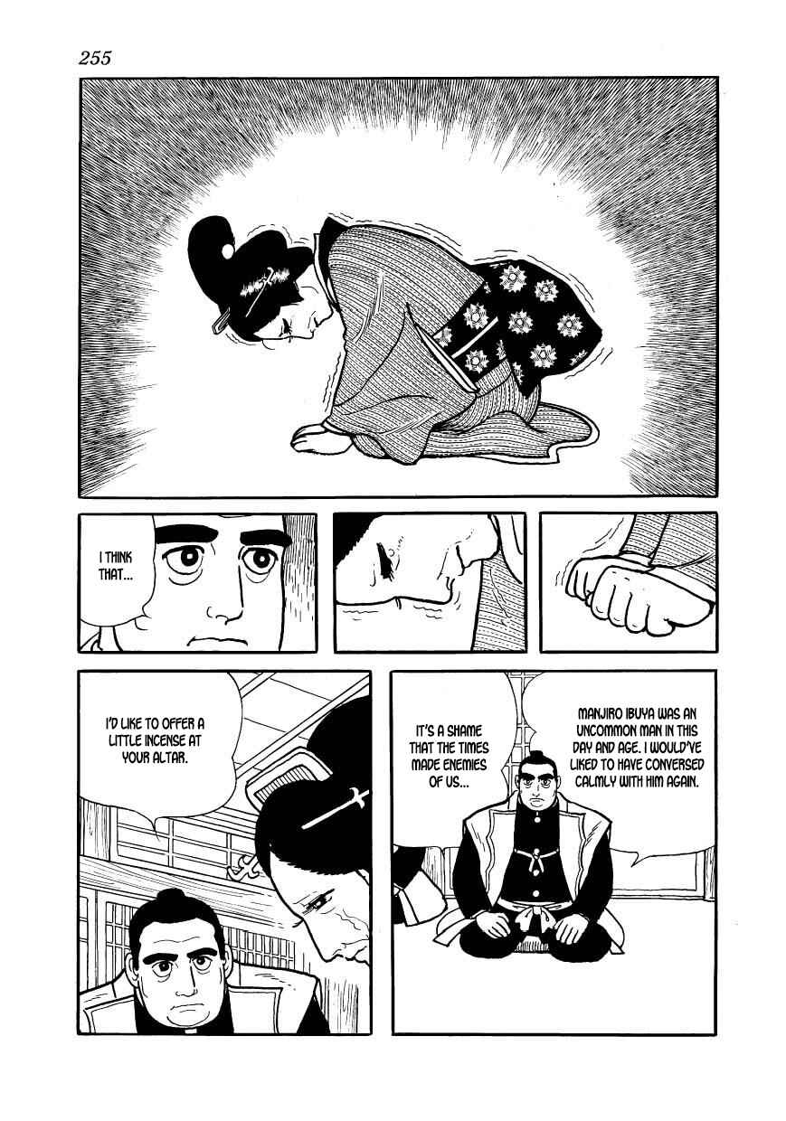 Page 35 Chapter 63 Hidamari no Ki