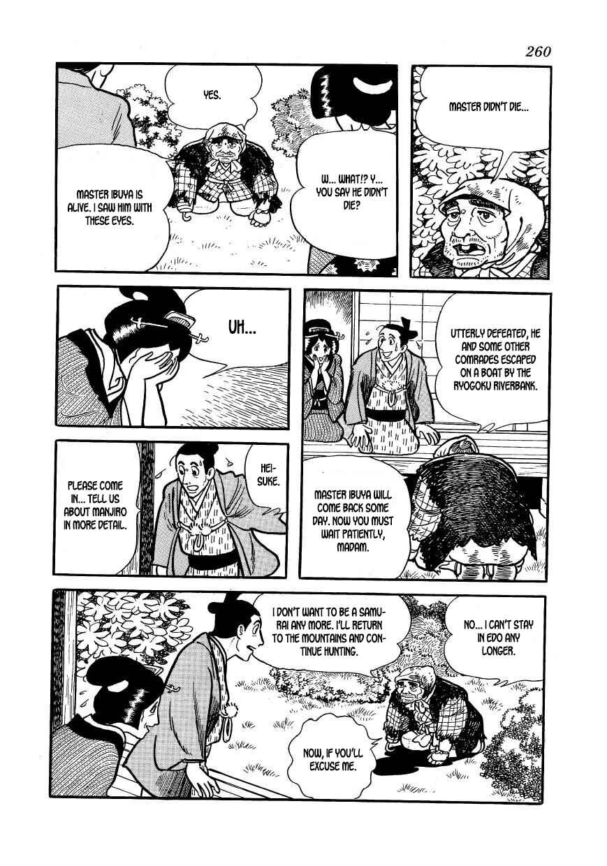Page 40 Chapter 63 Hidamari no Ki