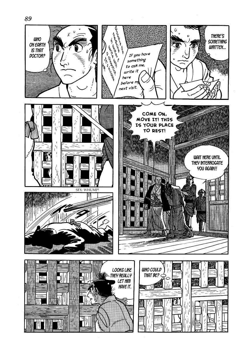 Page 11 Chapter 37 Hidamari no Ki