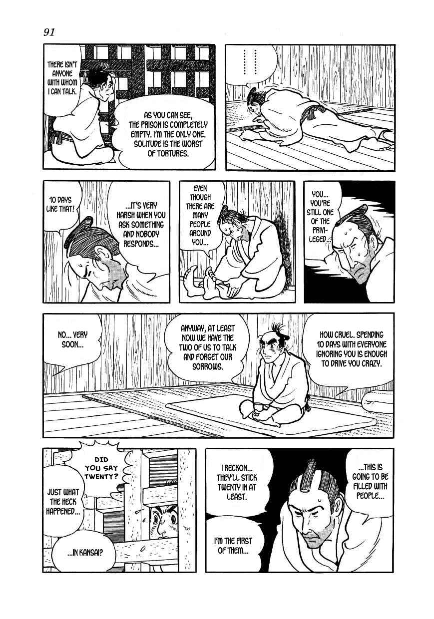 Page 13 Chapter 37 Hidamari no Ki