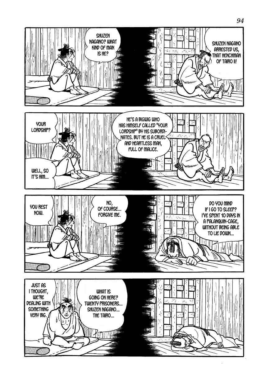 Page 16 Chapter 37 Hidamari no Ki