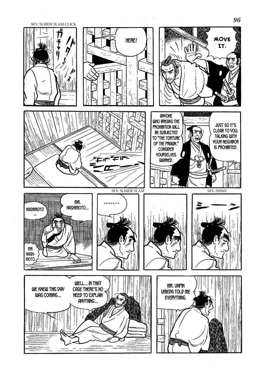 Page 18 Chapter 37 Hidamari no Ki