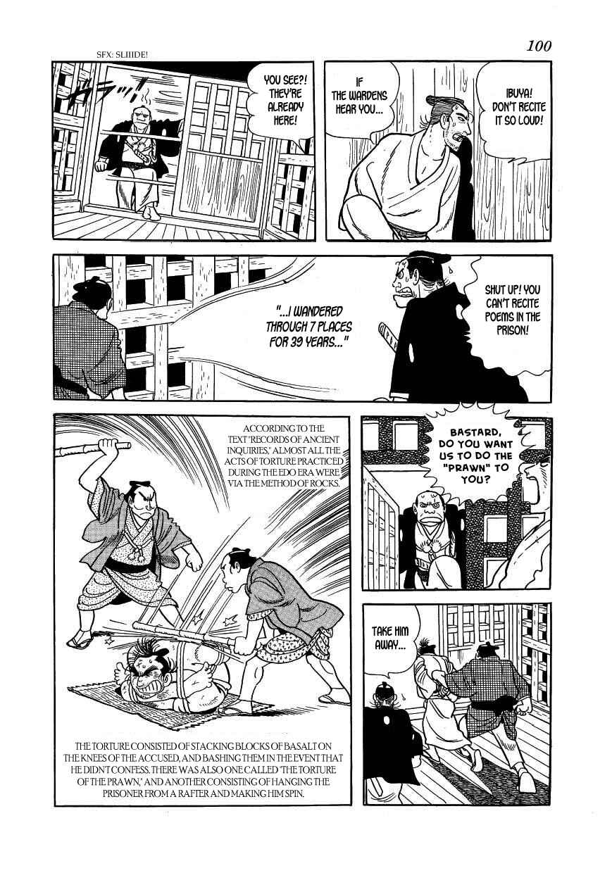 Page 22 Chapter 37 Hidamari no Ki
