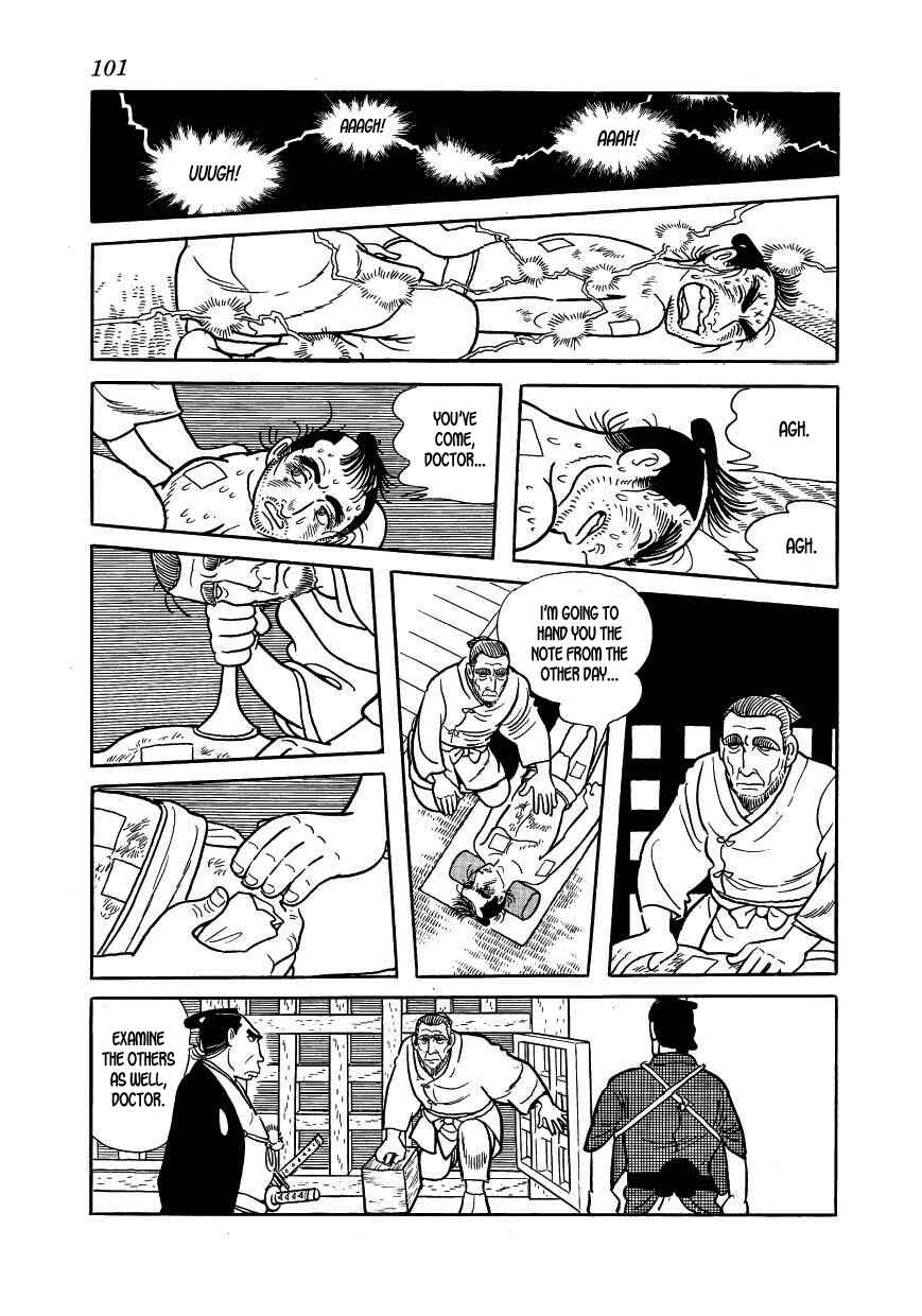 Page 23 Chapter 37 Hidamari no Ki