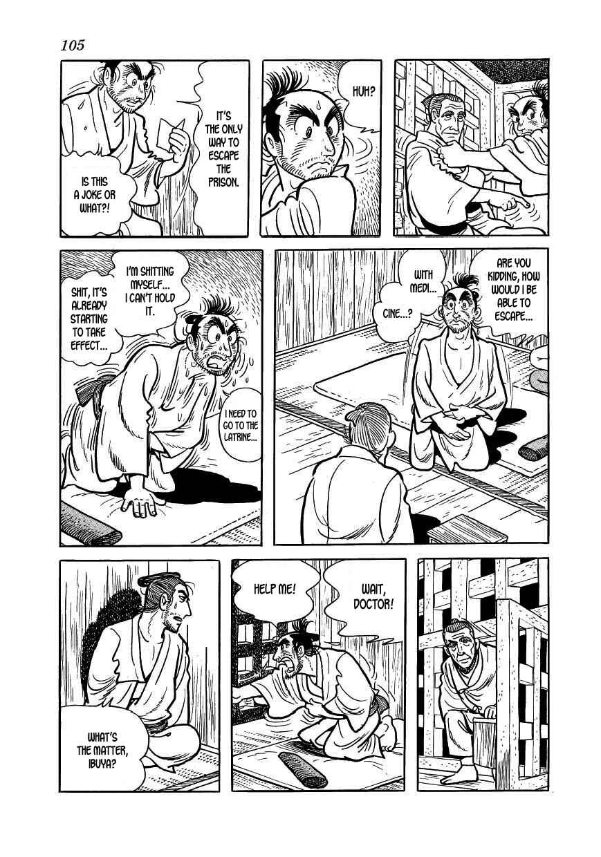 Page 27 Chapter 37 Hidamari no Ki