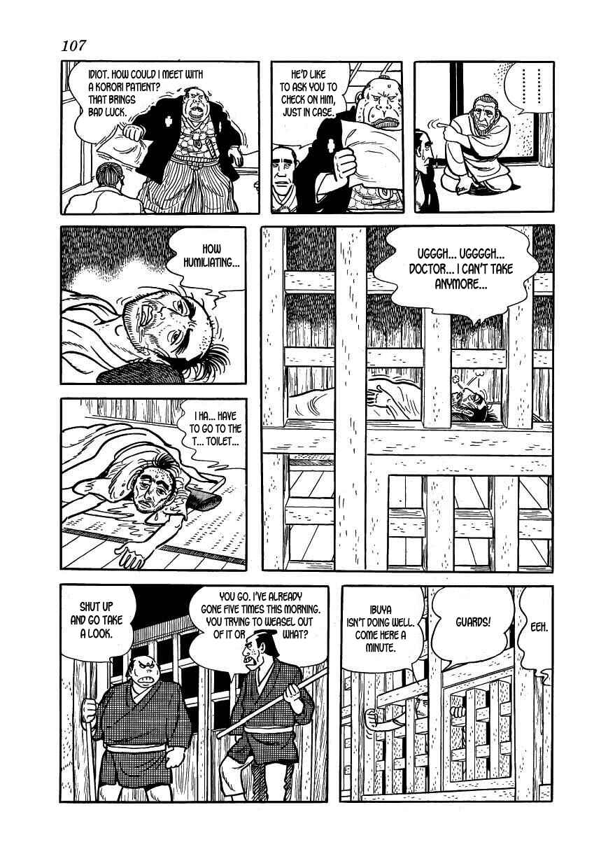 Page 29 Chapter 37 Hidamari no Ki