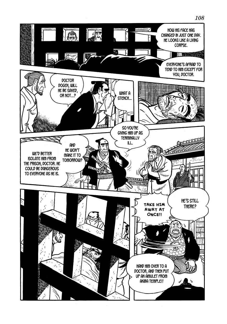 Page 30 Chapter 37 Hidamari no Ki