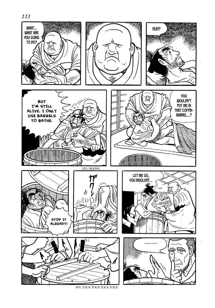 Page 33 Chapter 37 Hidamari no Ki