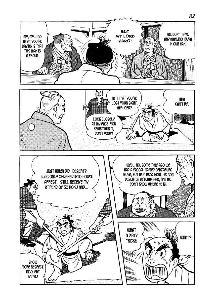 Page 4 Chapter 37 Hidamari no Ki