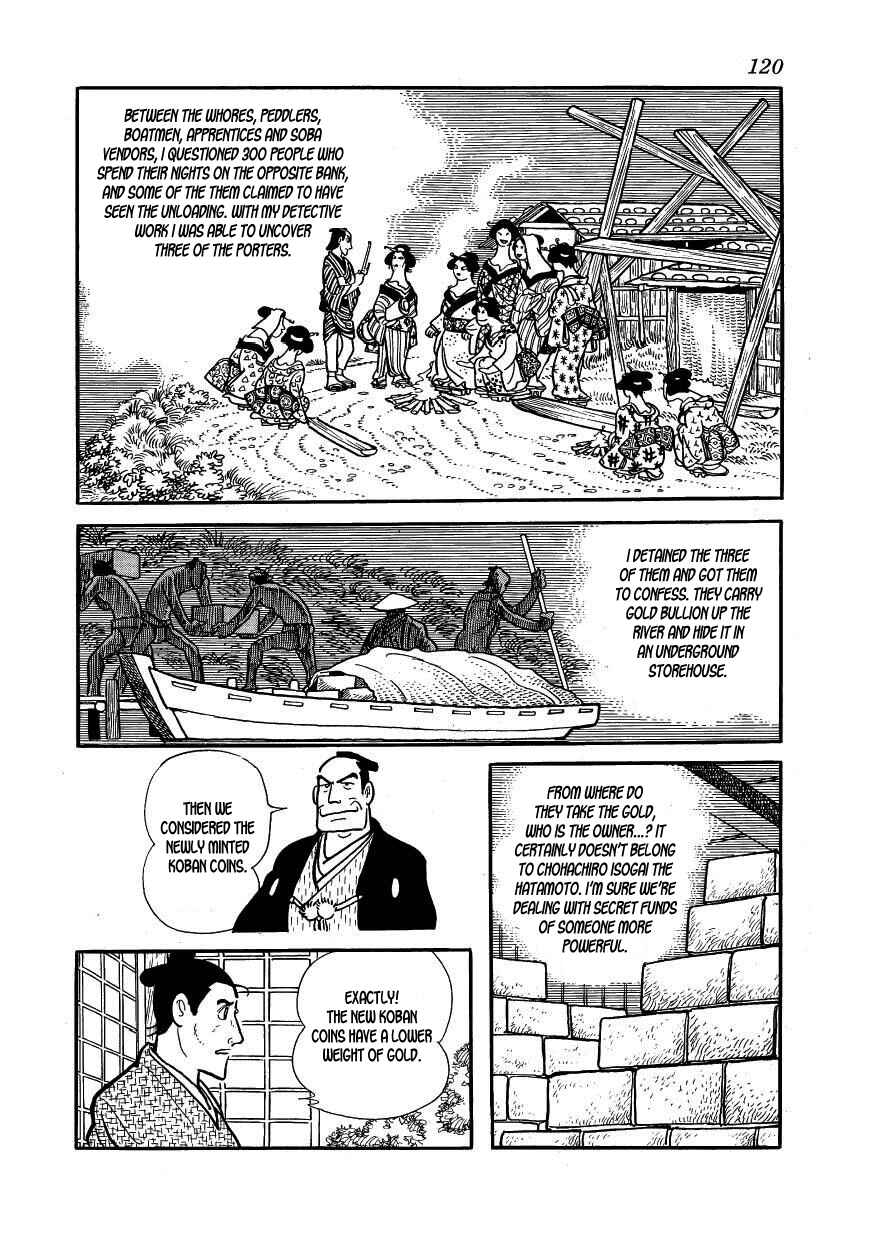 Page 42 Chapter 37 Hidamari no Ki