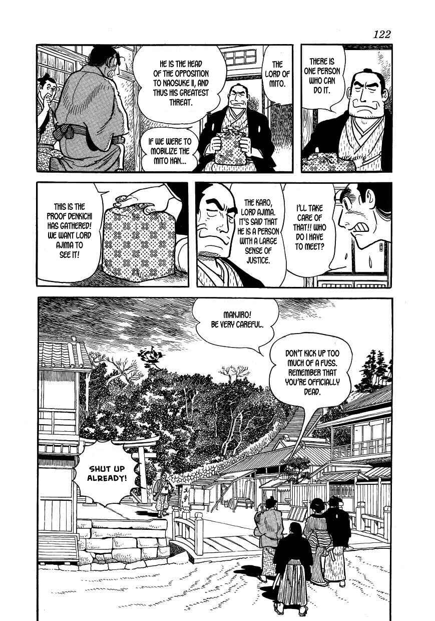 Page 44 Chapter 37 Hidamari no Ki
