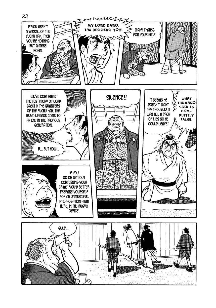 Page 5 Chapter 37 Hidamari no Ki