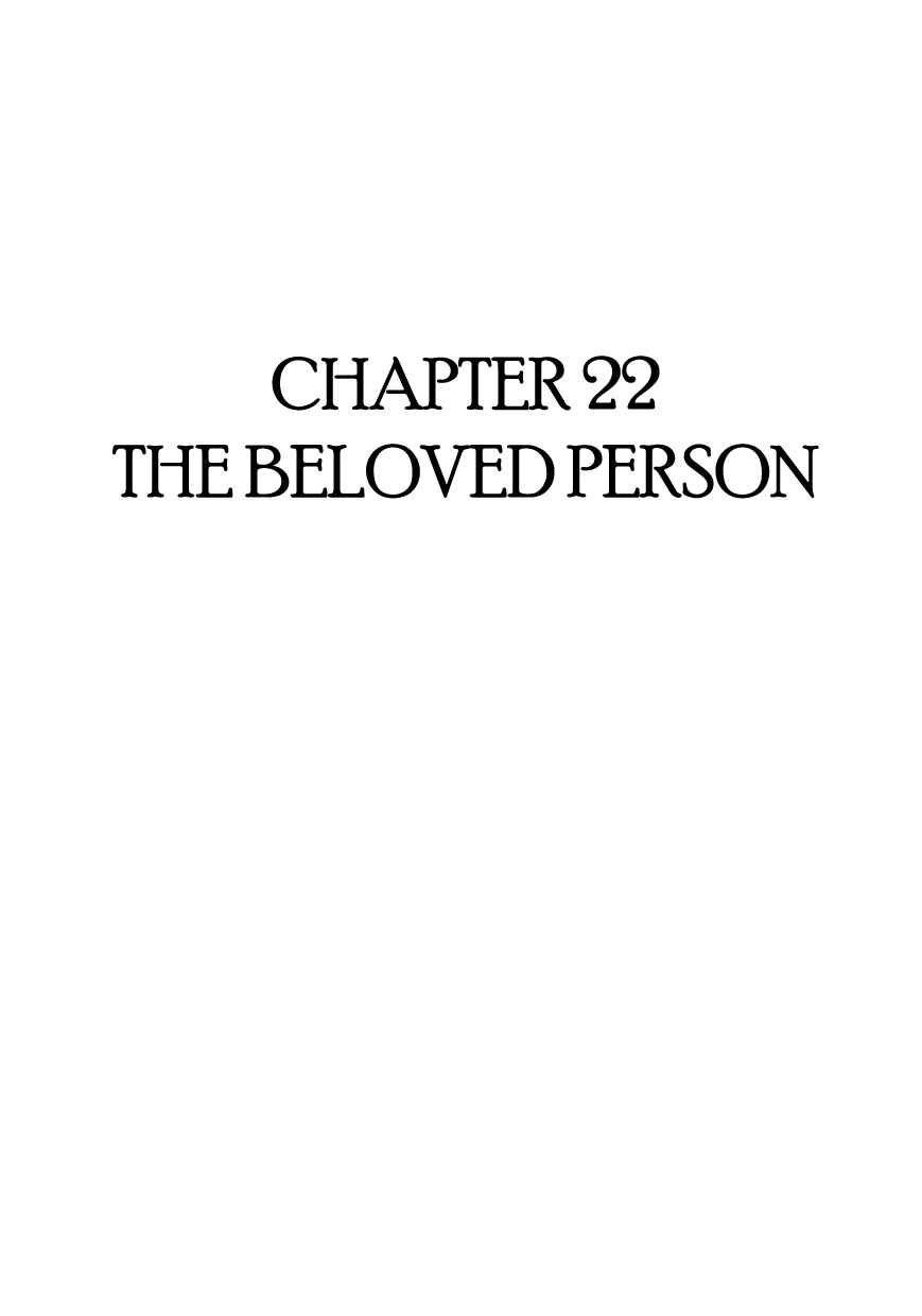 Page 1 Chapter 22 Hidamari no Ki