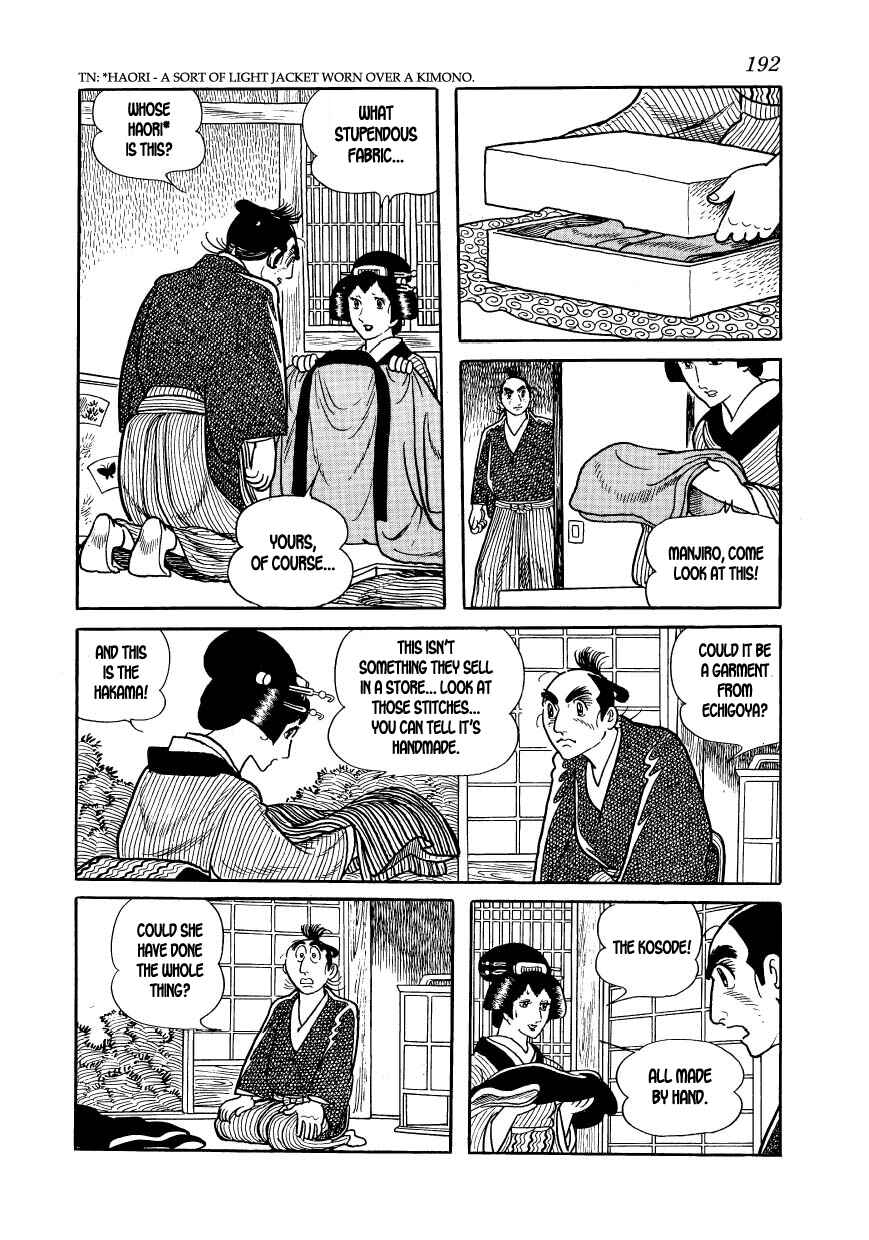 Page 10 Chapter 22 Hidamari no Ki