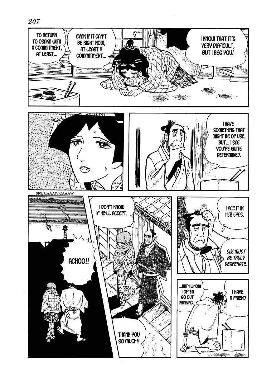 Page 25 Chapter 22 Hidamari no Ki