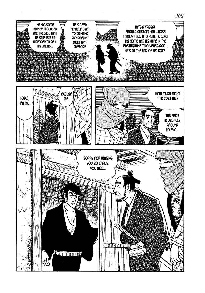 Page 26 Chapter 22 Hidamari no Ki