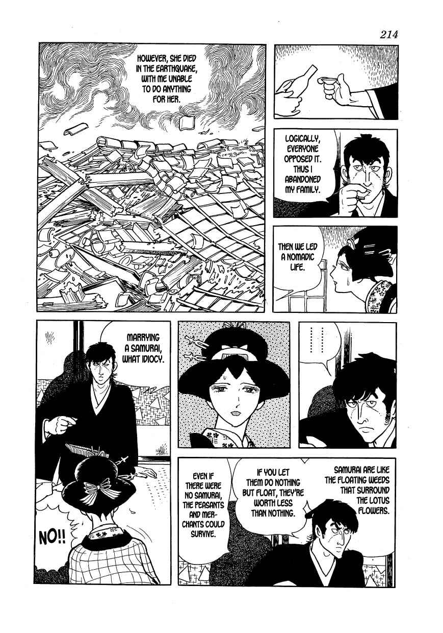 Page 32 Chapter 22 Hidamari no Ki