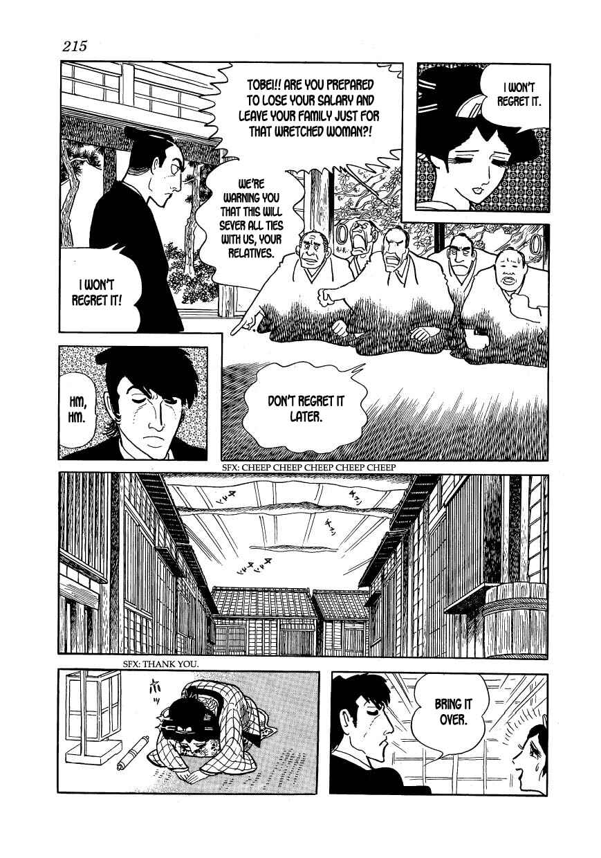 Page 33 Chapter 22 Hidamari no Ki