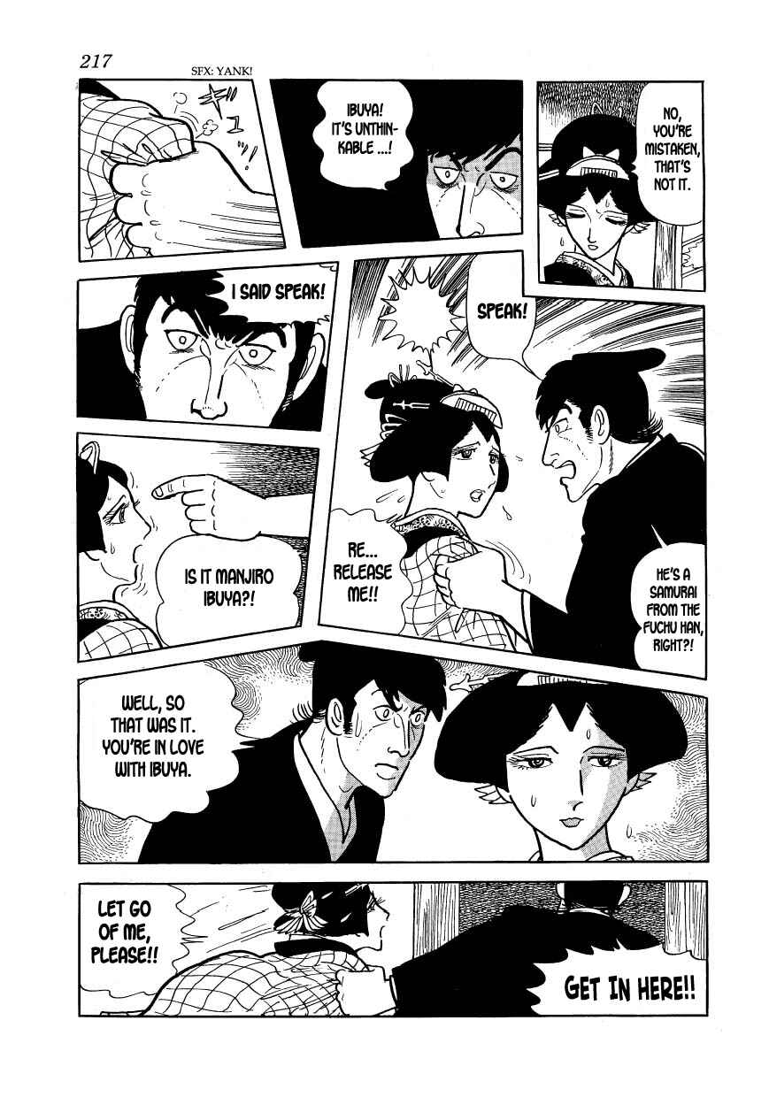 Page 35 Chapter 22 Hidamari no Ki