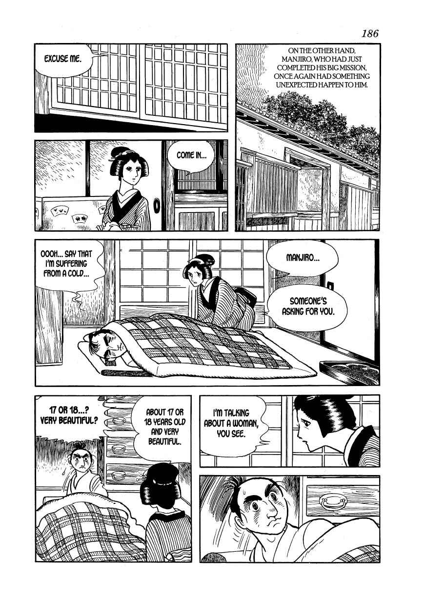 Page 4 Chapter 22 Hidamari no Ki
