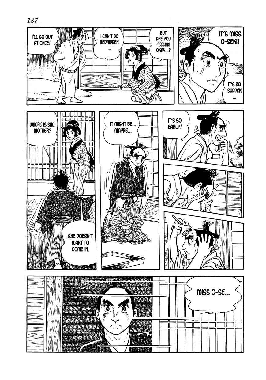 Page 5 Chapter 22 Hidamari no Ki