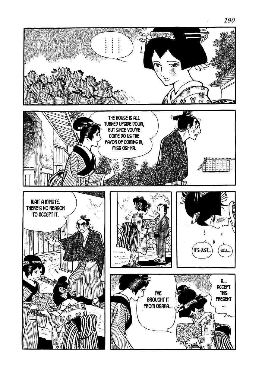 Page 8 Chapter 22 Hidamari no Ki