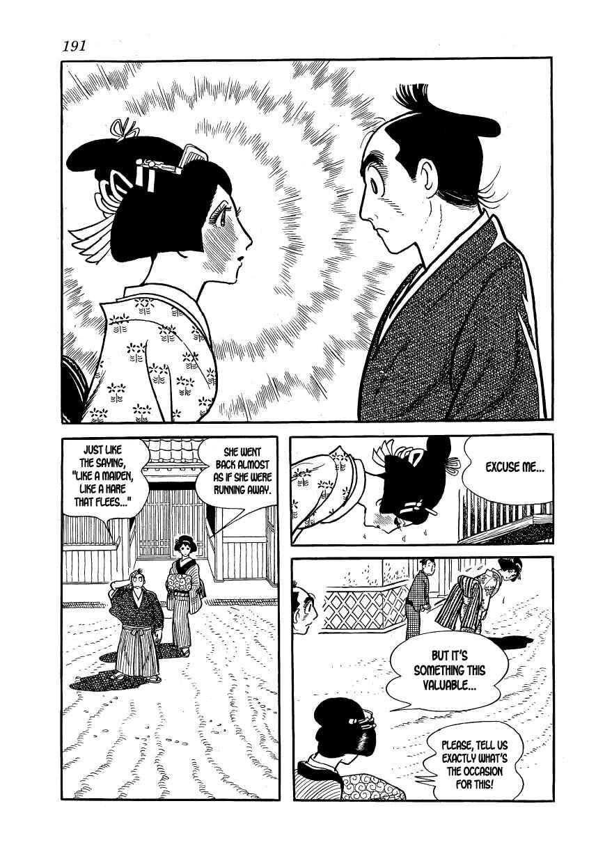 Page 9 Chapter 22 Hidamari no Ki