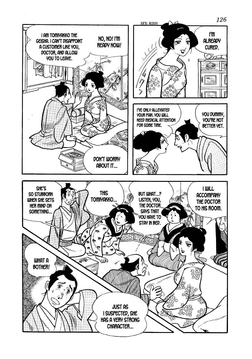 Page 10 Chapter 4 Hidamari no Ki