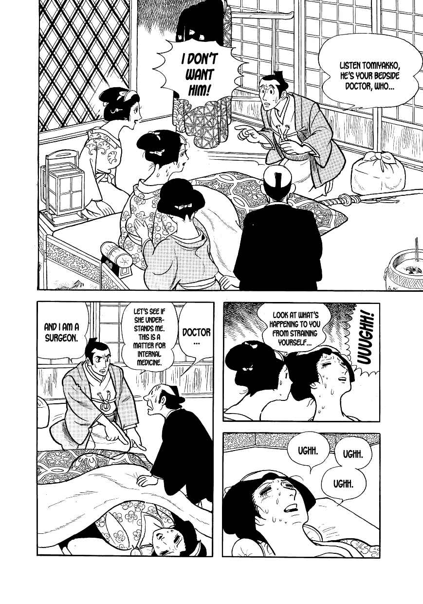 Page 16 Chapter 4 Hidamari no Ki