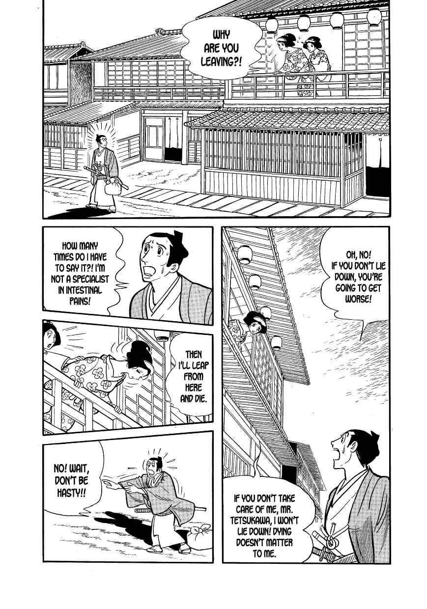 Page 19 Chapter 4 Hidamari no Ki