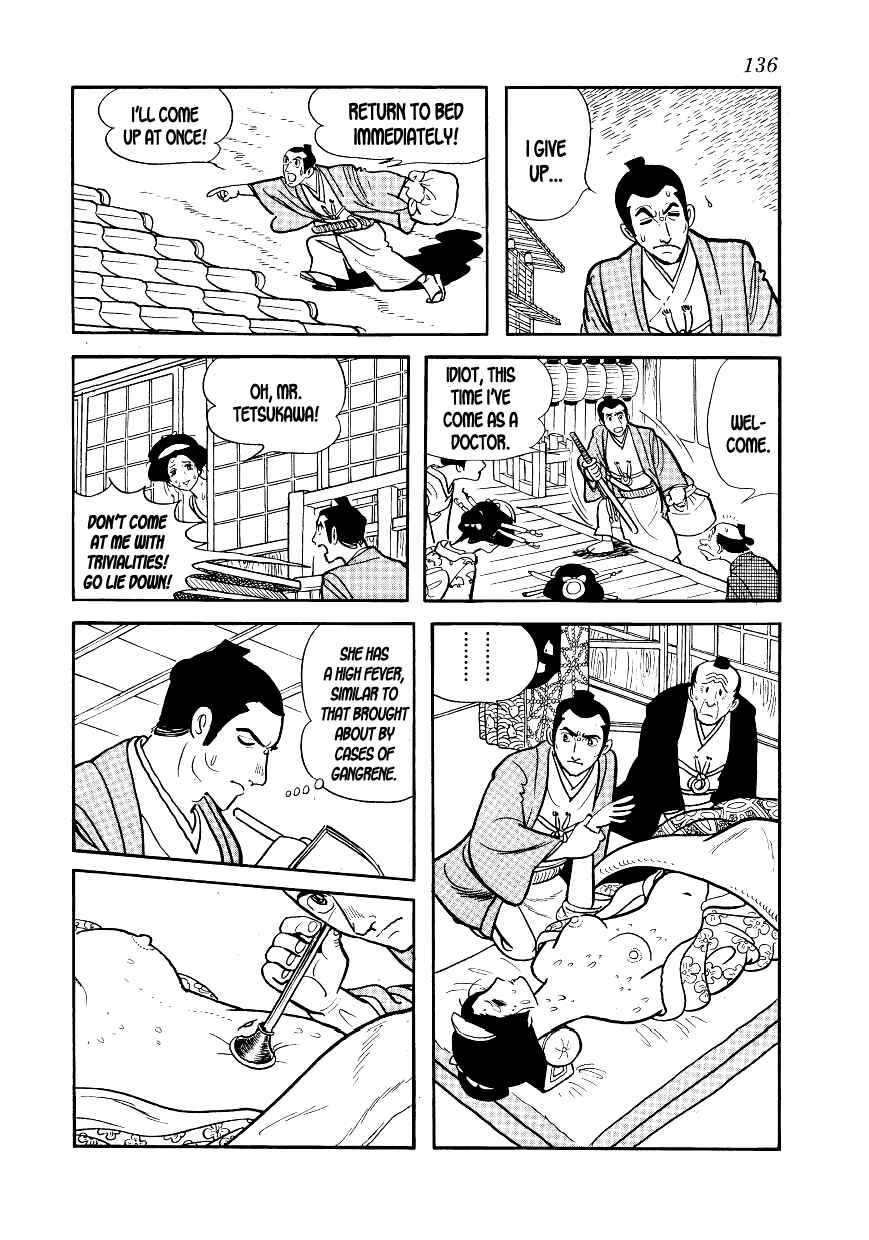 Page 20 Chapter 4 Hidamari no Ki