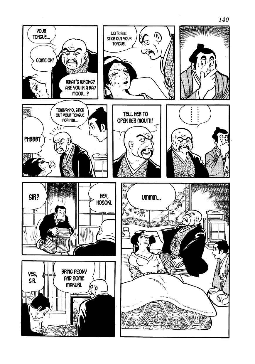 Page 24 Chapter 4 Hidamari no Ki