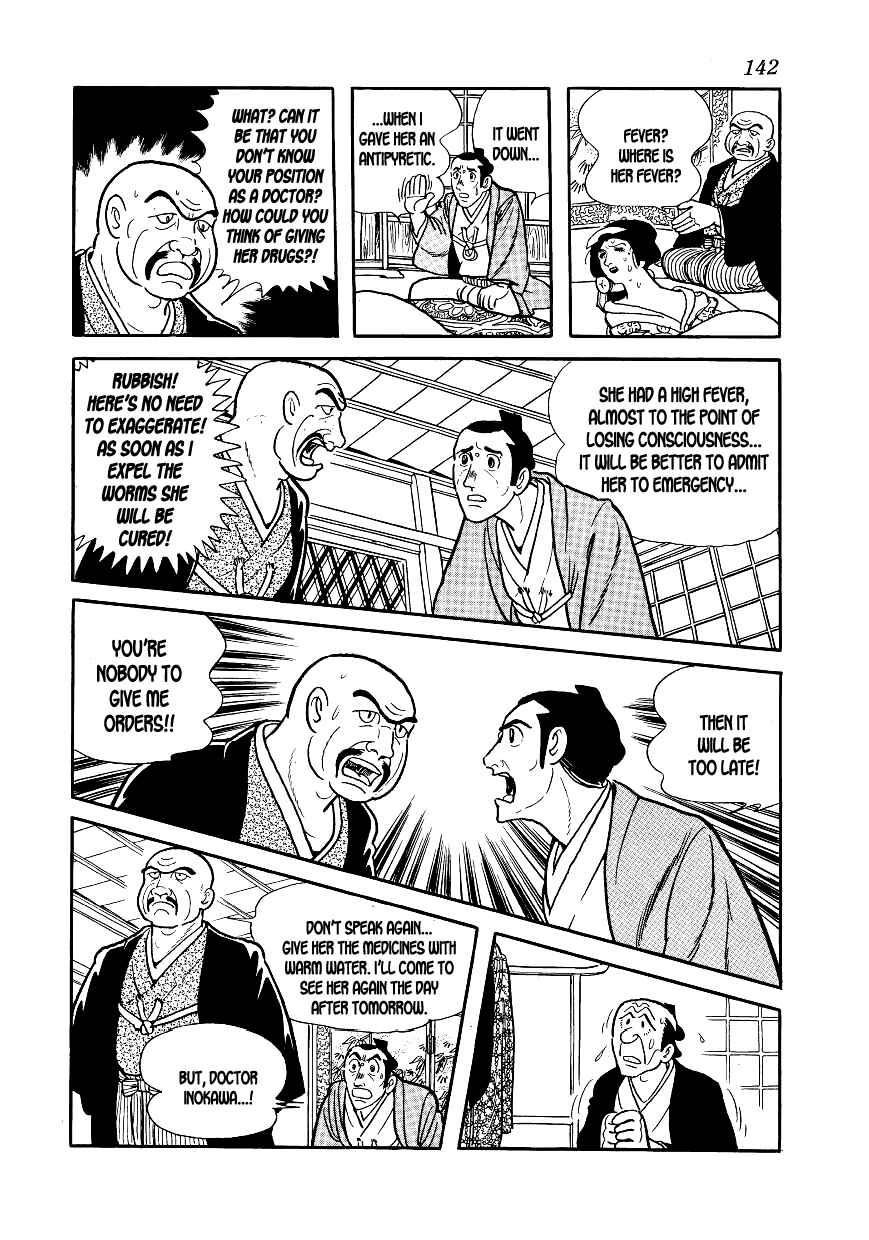 Page 26 Chapter 4 Hidamari no Ki